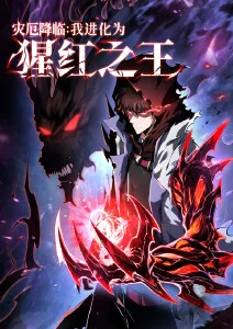 作品详情封面